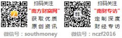 国贸地产：多元营业协同财政目标稳健可期
