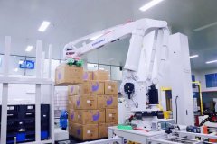 <b>洛江：深化“三争”稳外贸精准办事赋能优品“</b>